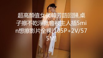 胡子哥事先藏好摄像头 偷拍多角度玩弄美女外围 (2)