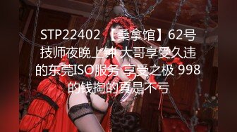 【最新封神❤️姐弟乱伦】人渣大神《会喷水的亲姐姐》新作&gt;和姐姐朋友户外野炊 拉姐姐到山洞连射两次 高清720P原档