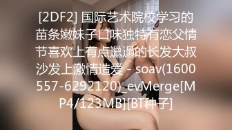 [MP4/ 1.96G] 这个粉嫩嫩小美女真是会玩啊 脱光光躺在酒店的床上 尽力张开笔直大长腿逼穴清晰诱人