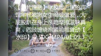 【小鸟酱专题】豪华版pure black outdoor 1.mp4