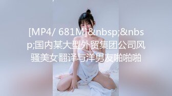 [MP4]STP24026 新场景椅子上操 激情舌吻舌头缠绕 双腿肩上扛扶着椅子后入撞击 VIP2209