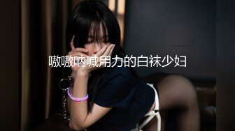 (fc3321801)10代学生。色白で桃尻のほんわか系のイモっ娘が敏感すぎて思わず暴発射精！まさかの中出し3連続発射。 (4)