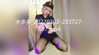 [MP4/774MB]2024.2.14【利哥探花】爆操19岁精神小妹，别看纹身不少，还是很听话很配合，娇喘骚逼满足