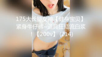 MIDE-363 白虎一线天的小蕾绝顶高潮 つぼみ