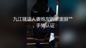 极品嫩穴搭配巨屌 视觉盛宴❤️白富美模特女神被大屌撑满润滑湿暖蜜穴 美妙后入Q弹蜜桃臀，气质高挑身材超美