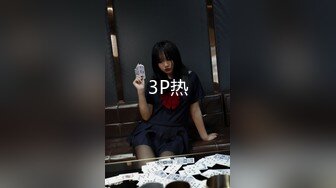 STP18127 95年非常骚的性感美女模特级别身材换了2套情趣装搞被狠狠爆操淫叫说太深了