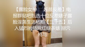 【推特 我的枪好长啊】3P打桩踩头后入骚人妻 千元付费资源 (19)