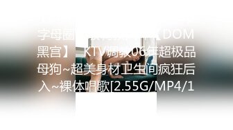 STP23984 近期全网下海最极品青春漂亮的女神，偶像明星般的9分顶级颜值，大大的眼睛炯炯有神 高挑的身材