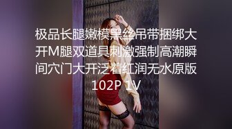 [MP4]极品身材瑜伽老师被黑屌迷奸爆操▌嘉琪▌紧致身材乳交后入 激顶湿暖蜜道 融茎抽射快感极上头