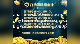 星空传媒XKVP089巨乳小姑用骚穴帮侄子辅导作业