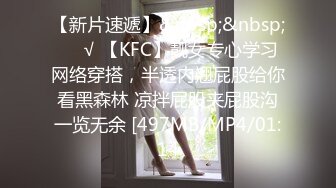 情侣流出❤️洛杉矶华人高颜值情侣性爱流出第三弹 3