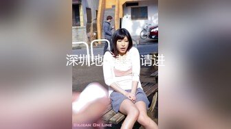 抖音美女网红许燕红 清纯气质美女化身极品反差婊 性爱视频曝光  多汁蜜穴被暴力狂插