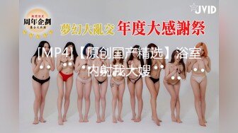 替補女優，三人混戰