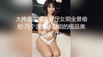 会员私信短片传媒 嘿嘿传媒 和自己玩-玩偶姐姐