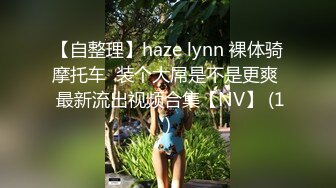 《重磅 极品泄密》推特气质女王长腿反差女神！淫荡美娇娘【美杜莎】最新私拍，约炮金主户外露出调教3P4P多场景