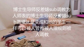 黑美人温柔姐姐，新道具大黑牛，带肉棒，震动效果很棒，高潮了四五波，喷水不断~