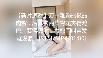 [2DF2] 微信约操99年娇小漂亮小美女啪啪,洗完鸳鸯浴在沙发上调情后拉到床上猛干,最后扑倒在地上操,妹子吃不消了! 2[MP4/88MB][BT种子]