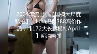 [MP4/312MB]軟萌軟萌的妹子 掀起JK短裙後後入小屁屁，小學妹穿JK服總是那麽誘人！叫起來還是個小夾子