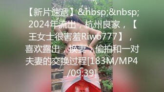 2024举牌定制，邻家乖乖女眼镜妹【小芸】高价私拍，露出道具紫薇丝足吃鸡爪弹足交啪啪野战花样真挺多 (4)