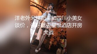 中年夫妻褕情實錄,程序員眼鏡男和同事老婆居家褕情自拍5V