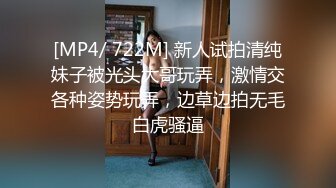 娇小亚裔可爱妹子重口味性爱被按头深喉骚逼水好多上位激烈操尿叫声连连