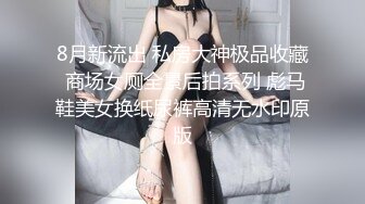 ??清新白虎美少女??天花板级白虎女神〖米胡桃〗乖巧听话女仆提供每日鸡巴清扫服务，主人的精液射满嘴里滴到了奶子上