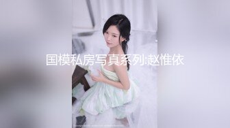 [MP4]天美传媒品牌新作TM0163《亲兄弟换妻4P》你操你的弟妹 我就操我的嫂子