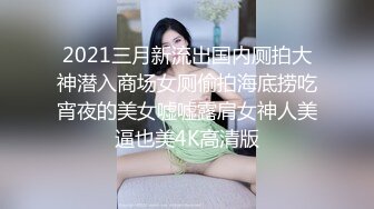 网红女神白丝美腿多毛骚穴，掰开骚穴看洞，白嫩奶子疯狂揉捏，妹妹好骚