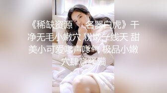 [MP4/ 1.09G] 大学城附近安防酒店偷拍 极品S级身材情趣吊带美女黑丝诱惑操了一次又一次操了三四炮