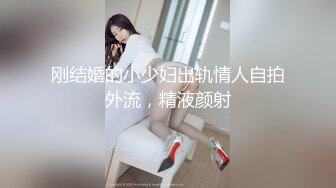 核酸外送前女友1对1情色采样的!