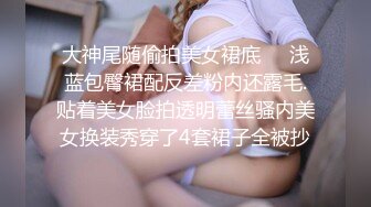 约的168CM小姐姐，服务周到特地还买了黑丝，修长美腿按着头插嘴