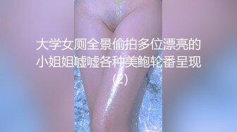 【每日系列】❤️谁的新娘❤️洁白的婚纱又纯又欲 高颜值反差女神 各种丝袜制服角色扮演性爱私拍