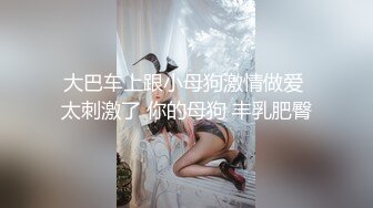 极品长卷发御姐道具自慰女上位骑插道具自玩打桩