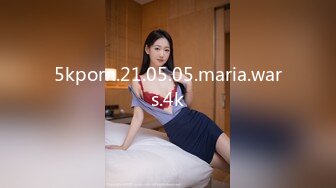 DW-003.地方妈妈的性解放.麻豆传媒映画xAV帝王