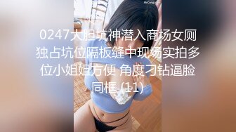 墨镜大叔大干90后清纯美眉，模样太漂亮了，大力抽插表情好看