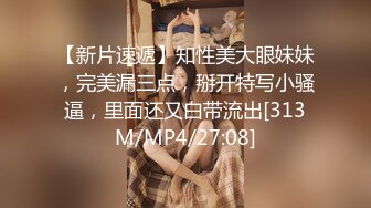 精东影业改编影视剧情新作JD90《淫乱一家人》真实母女激情群P 火热互动 轮番内射