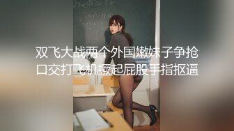 用身体为主人服务ssni-723c