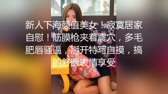 招女人不就是为了玩吗？