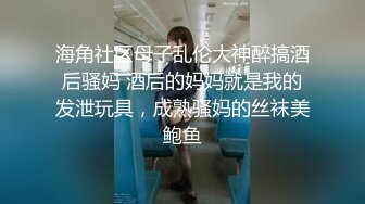 人生很长遇事莫慌pebble的摸鱼推荐国产av中纤细身材柳腰美腿的小姐姐佳作推荐，值得收藏【31V】 (9)