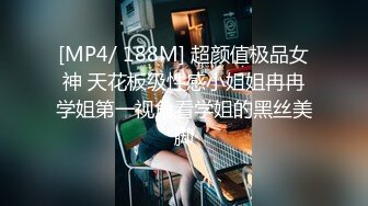 【OnlyFans】逃亡JJ爱KK，狂干群P，大型淫乱场面，两人真实夫妻，女的身材超级棒，群p的场面太过震撼 71