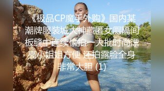 Al&mdash;王冰冰 白皙美乳妹真骚