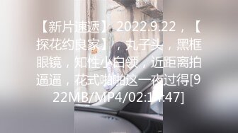 [SWAG]TQ-00013老婆給老公的聖誕節驚喜被小叔搶先開箱