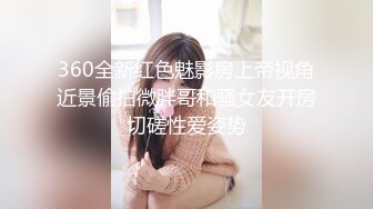 巨乳店员制服被大奶撑爆 同事看了不管店里有客人在用餐也继续草