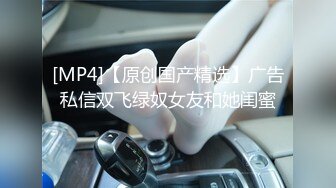 [MP4/ 957M] 黑客破解家庭摄像头2K高清偷拍健身男与女友50分钟性爱手机拍逼女友说坏蛋我明天还要出差