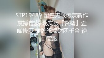 肌肉军警粉嫩大屌撸射喷发