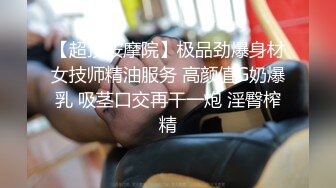 大奶黑丝高跟人妻&nbsp;&nbsp;&nbsp;撕开丝袜被无套狠狠怼 白浆四溢 爽叫不停