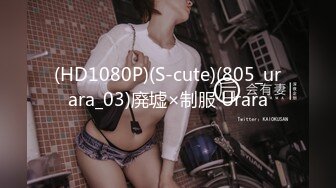 [MP4/ 1.18G] 36D爆乳尤物黑丝齐逼短裙，给小哥鸡巴倒上奶深喉交，奶子和逼逼倒上奶让小哥舔好骚