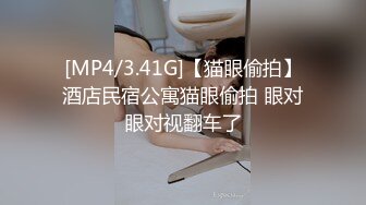 性感女神 心妍小公主 黑丝内衣 情趣服饰之下的娇躯 媚态妖妖艳艳摄人魂魄[101P/0.98G]