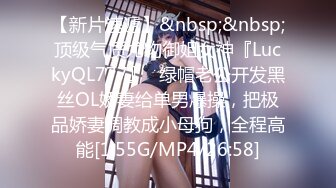 【自整理】歪把子肉棒vs欧美大屁股熟女，谁能战到最后，让我们拭目以待！【84V】 (36)