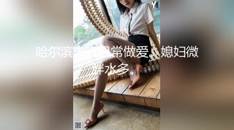 2024年新流出国产博主【丝袜猫Stocking】电报群完整福利，此人非常喜欢让女主穿着丝袜操，丝袜党不可错过 (1)